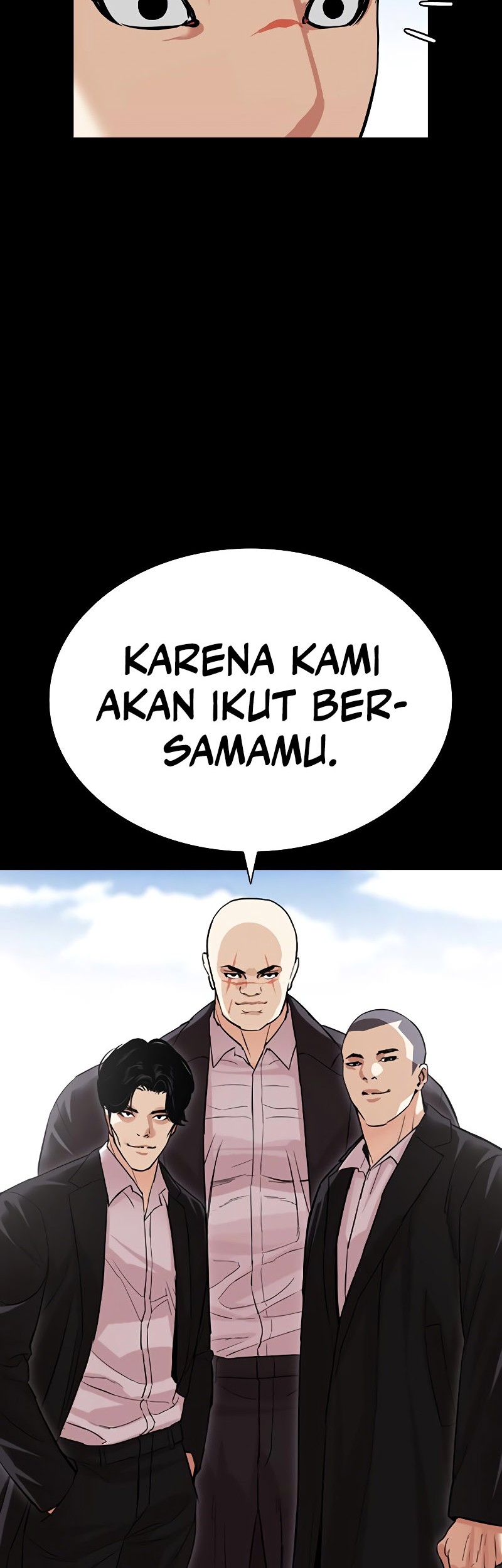 Lookism Bab 509 halaman 81