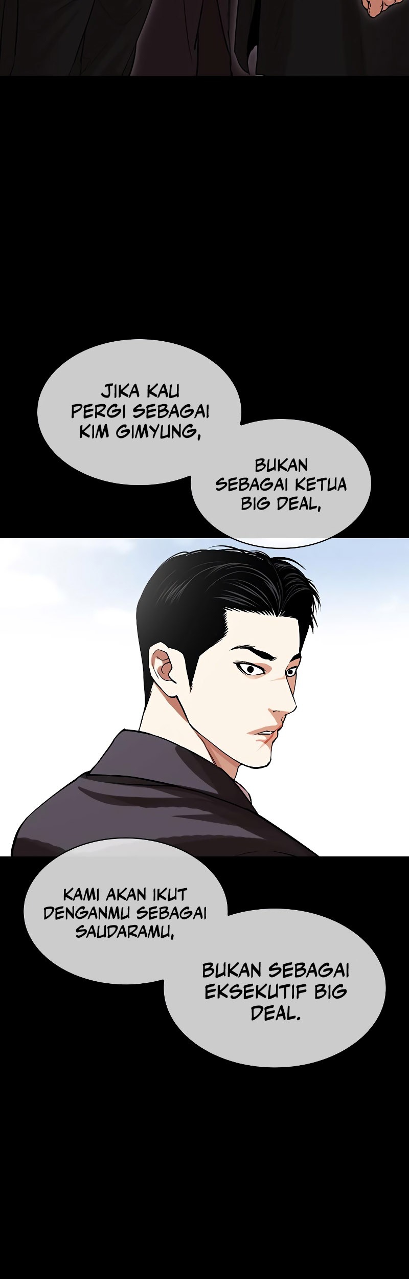 Lookism Bab 509 halaman 82