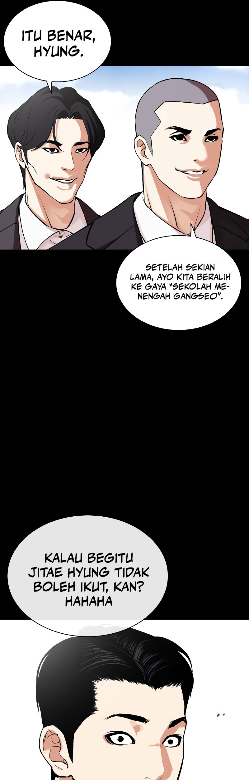 Lookism Bab 509 halaman 84
