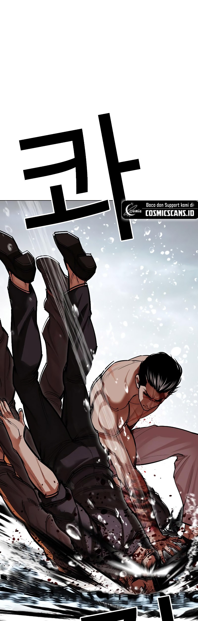 Lookism Bab 509 halaman 100