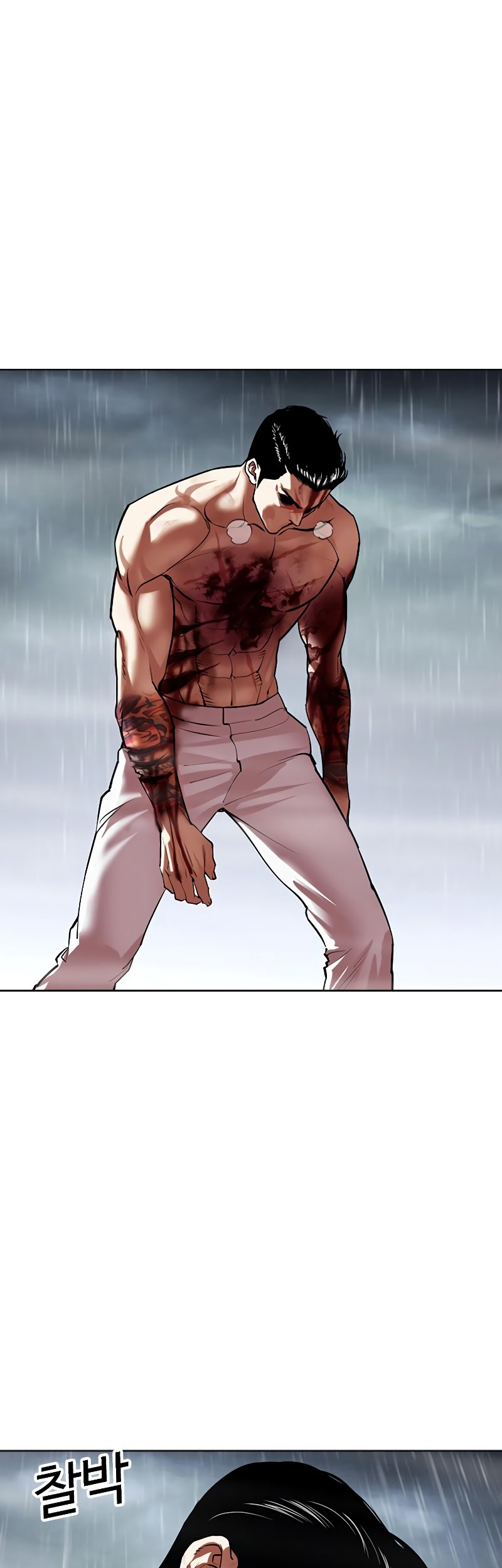 Lookism Bab 509 halaman 104