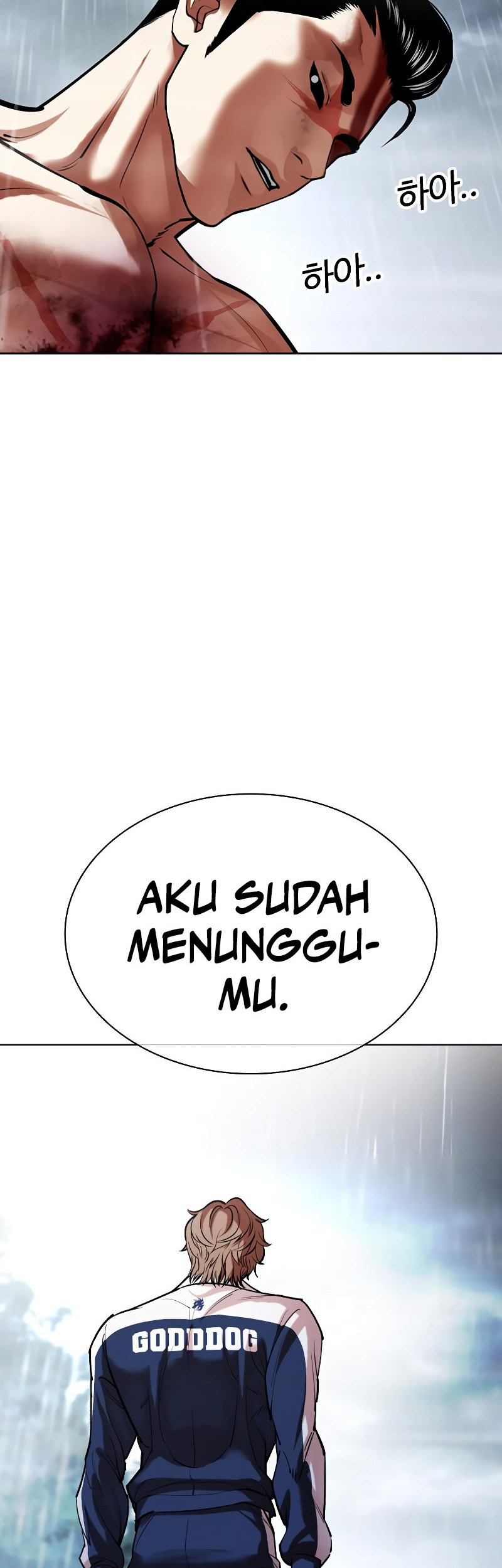 Lookism Bab 509 halaman 105