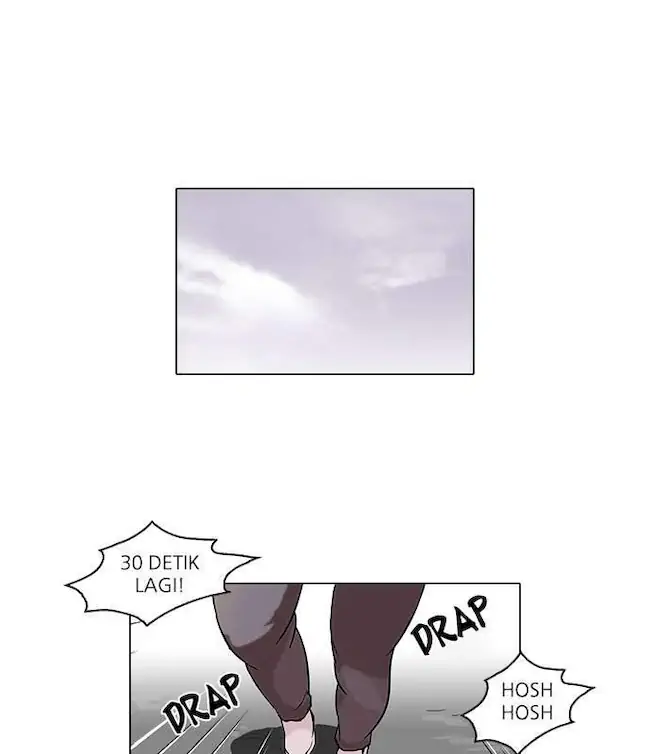 Lookism Bab 51 halaman 1