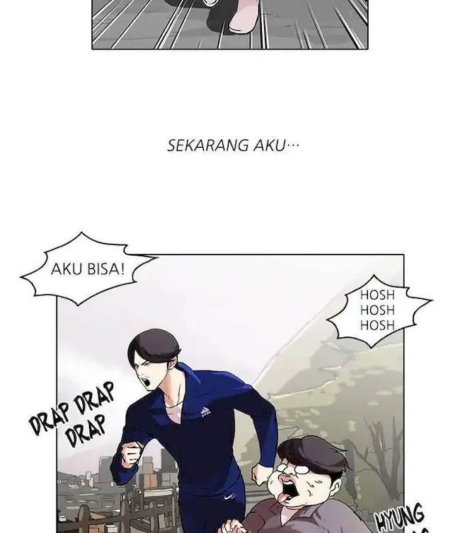 Lookism Bab 51 halaman 2