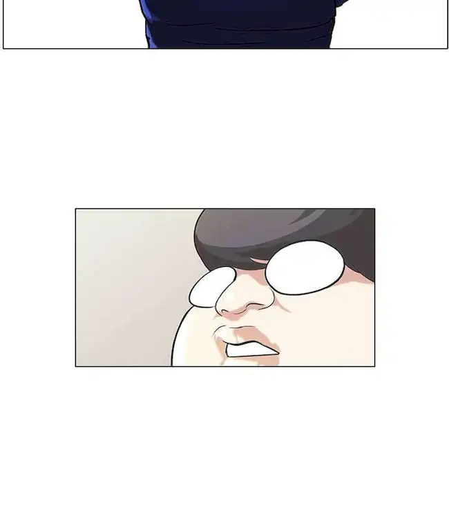 Lookism Bab 51 halaman 12