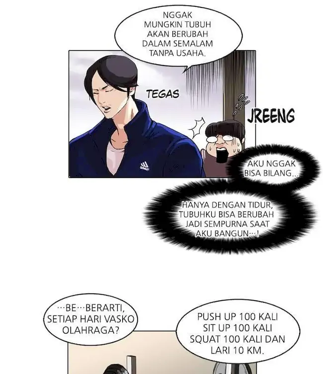 Lookism Bab 51 halaman 13