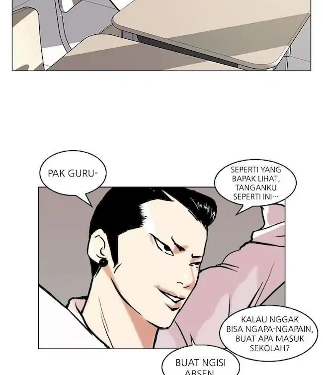 Lookism Bab 51 halaman 24