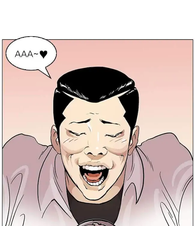 Lookism Bab 51 halaman 27