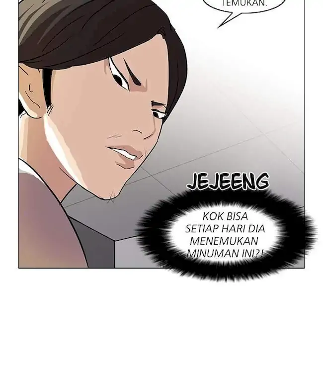 Lookism Bab 51 halaman 34