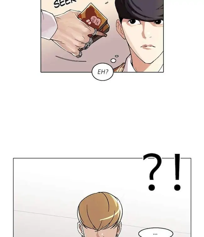 Lookism Bab 51 halaman 42