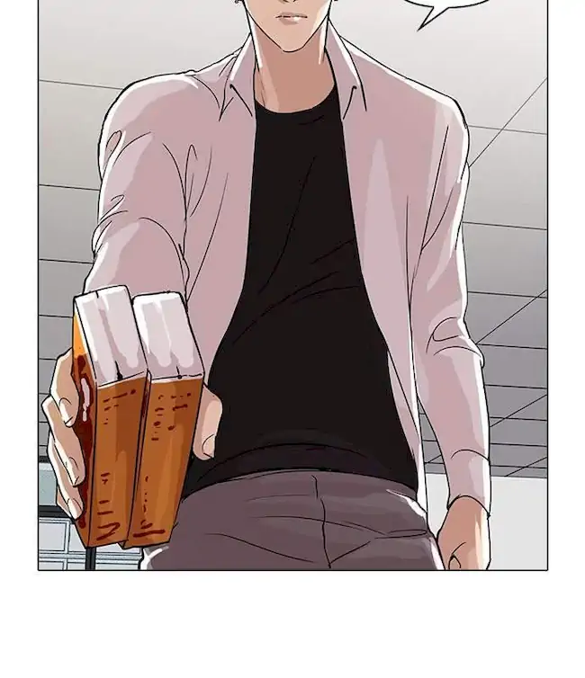 Lookism Bab 51 halaman 43