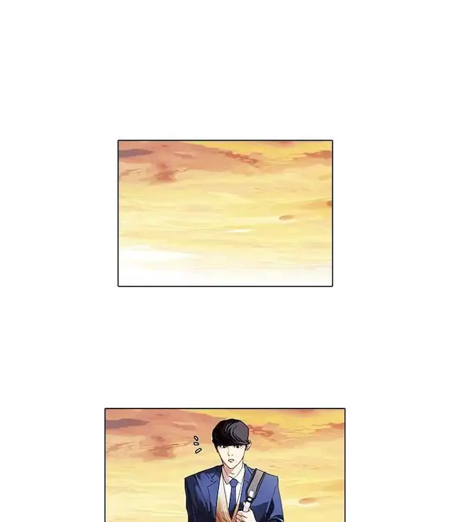 Lookism Bab 51 halaman 45