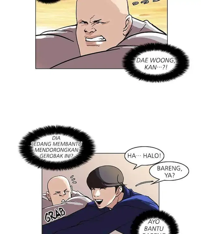 Lookism Bab 51 halaman 47