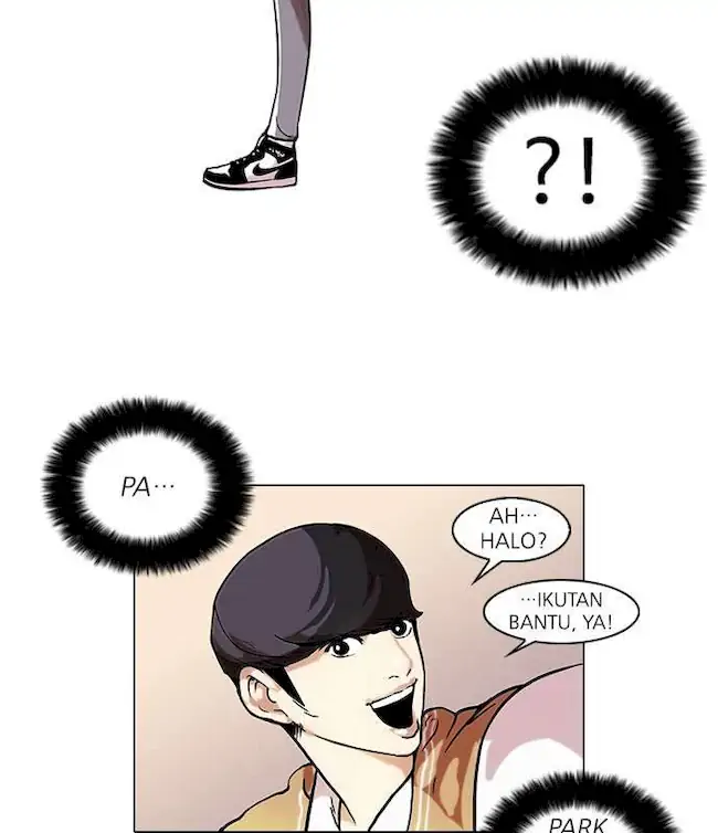 Lookism Bab 51 halaman 56