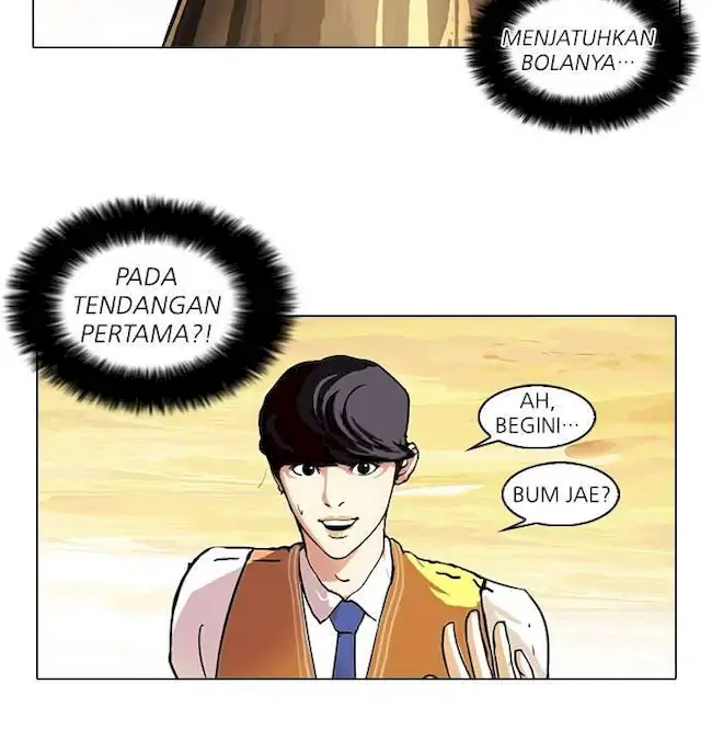 Lookism Bab 51 halaman 58