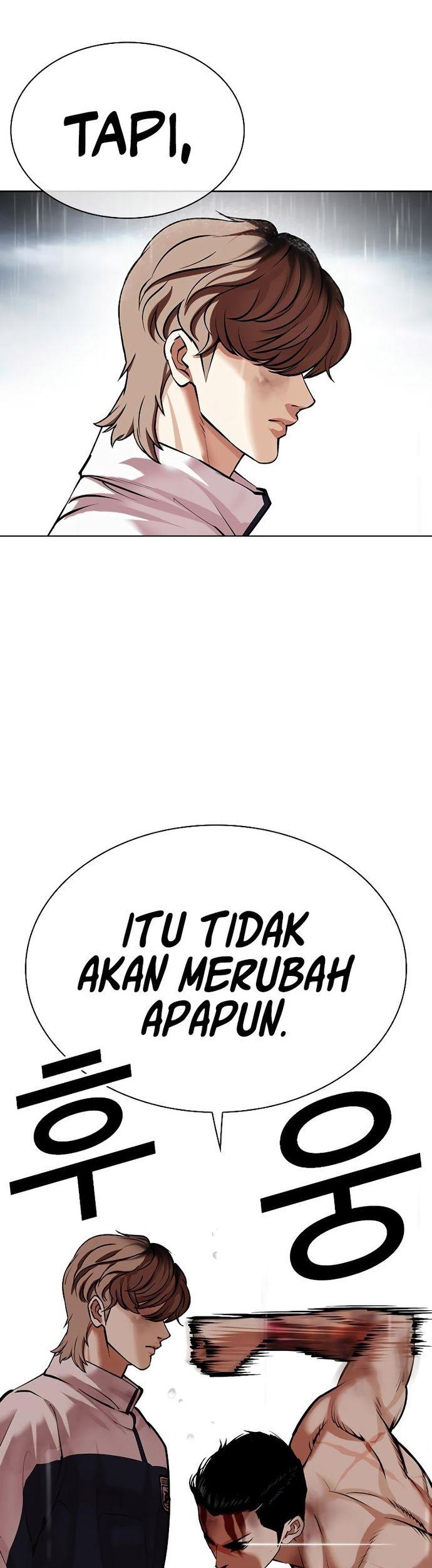 Lookism Bab 510 halaman 5
