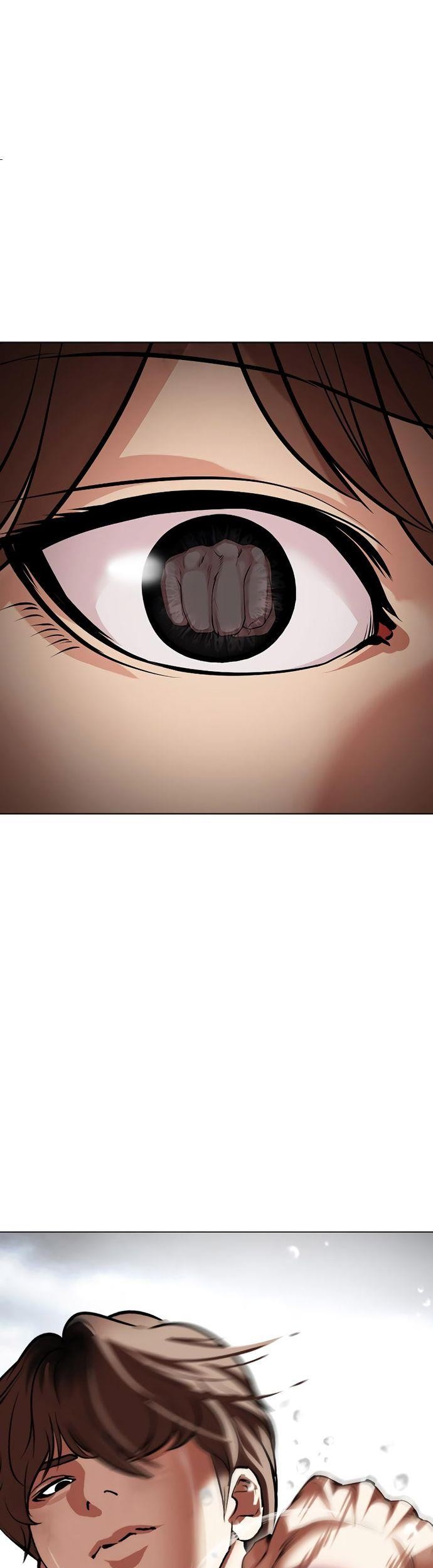 Lookism Bab 510 halaman 7
