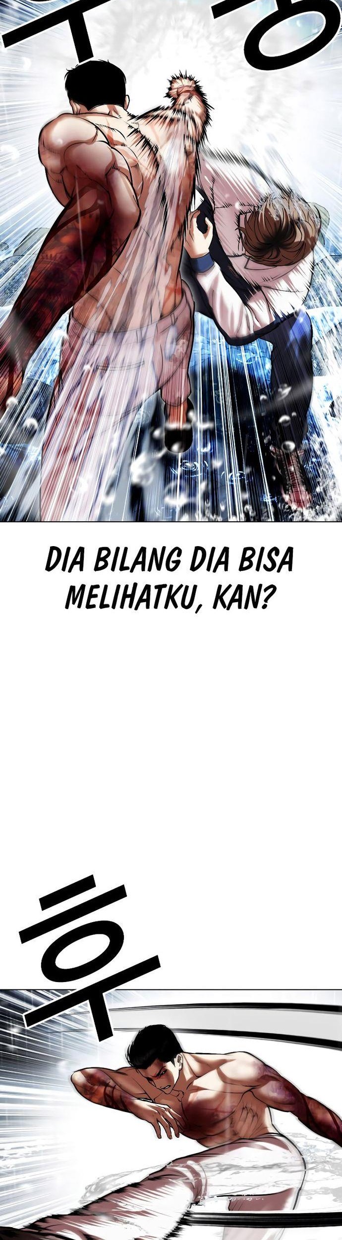 Lookism Bab 510 halaman 11
