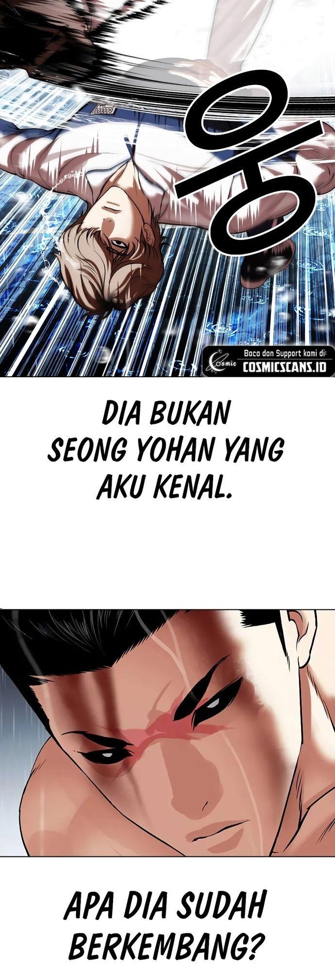 Lookism Bab 510 halaman 12