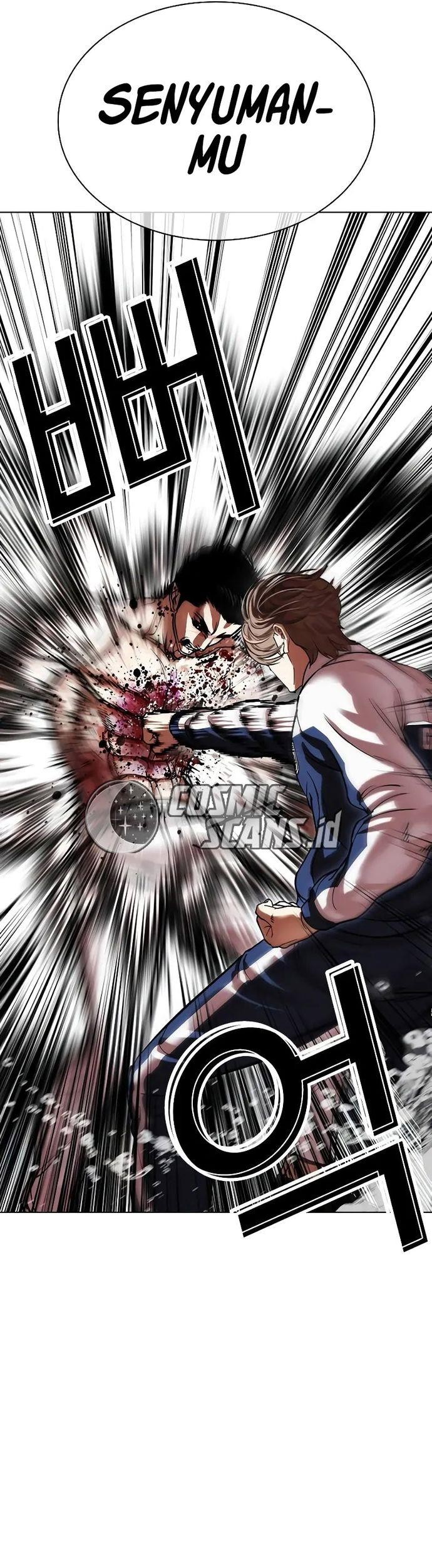 Lookism Bab 510 halaman 16