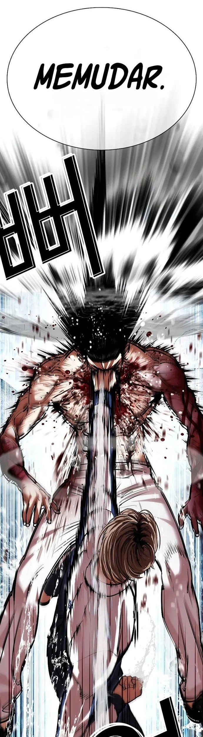 Lookism Bab 510 halaman 17