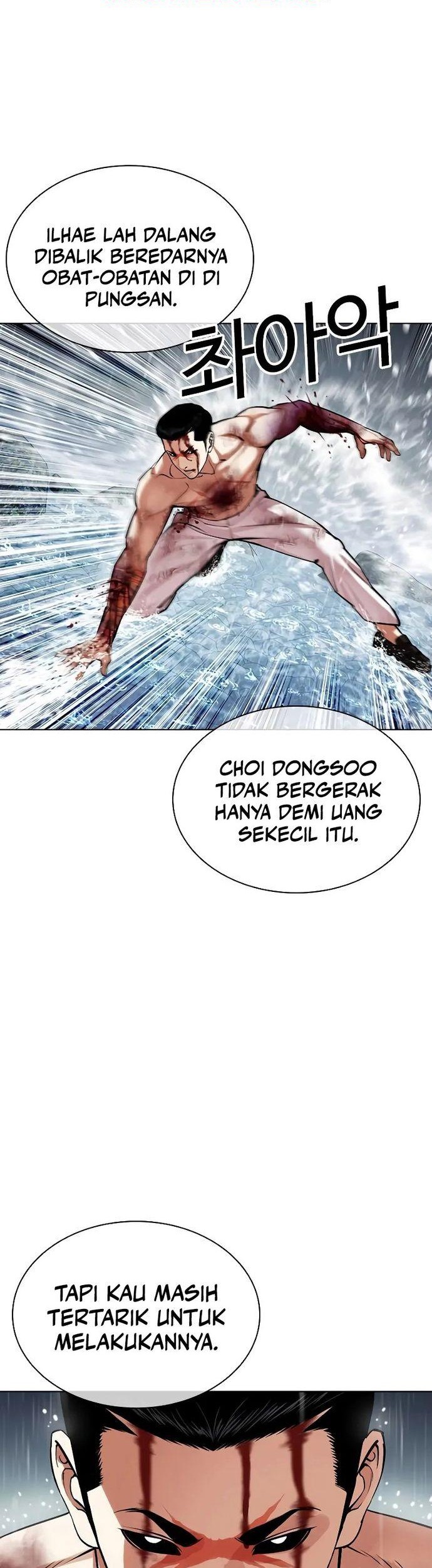 Lookism Bab 510 halaman 20