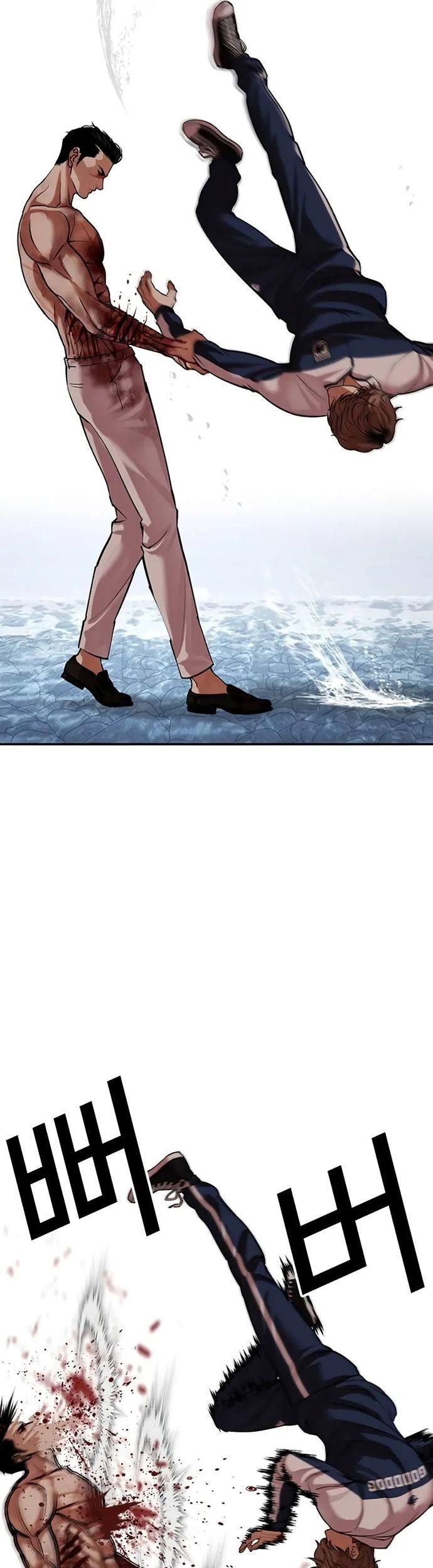 Lookism Bab 510 halaman 22