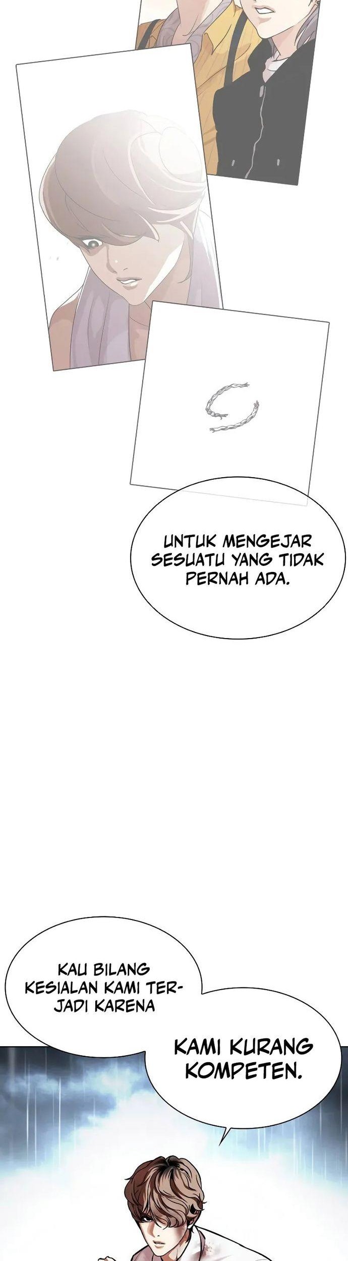 Lookism Bab 510 halaman 26