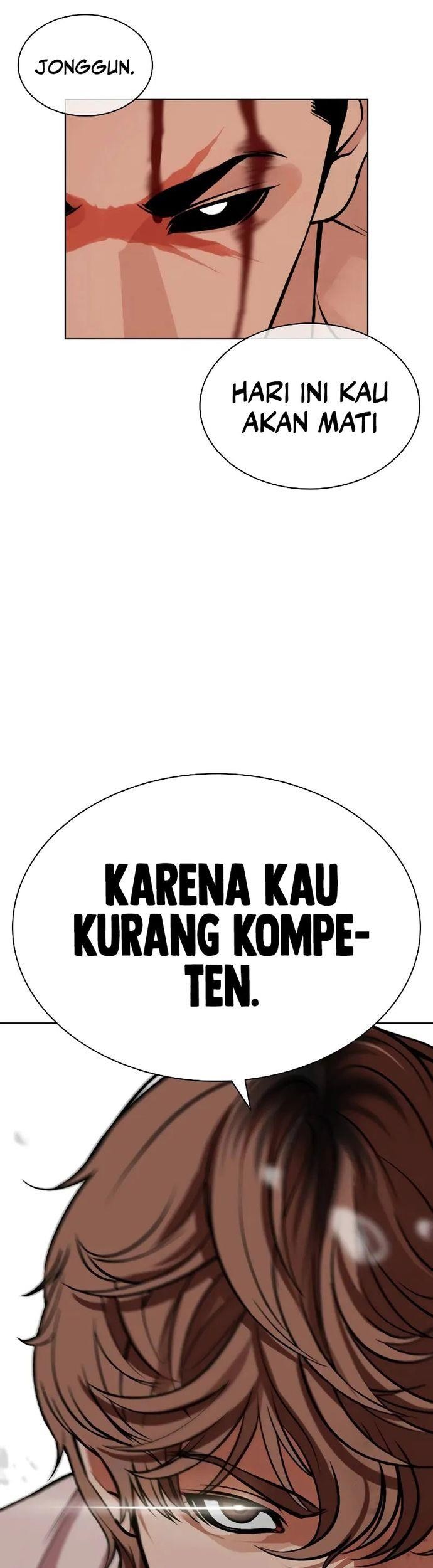 Lookism Bab 510 halaman 28
