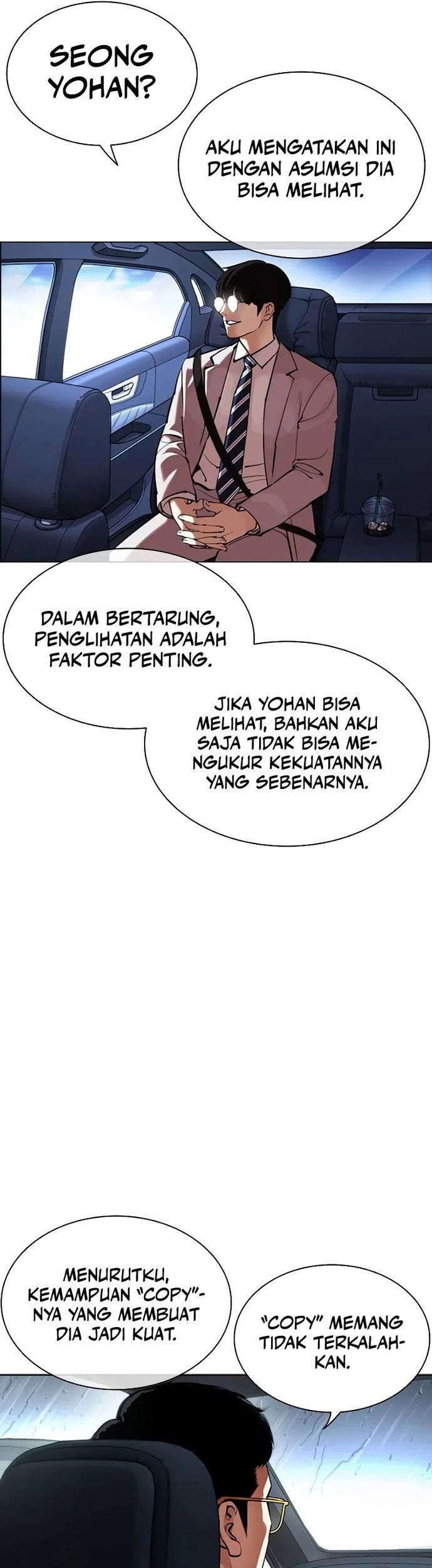 Lookism Bab 510 halaman 31