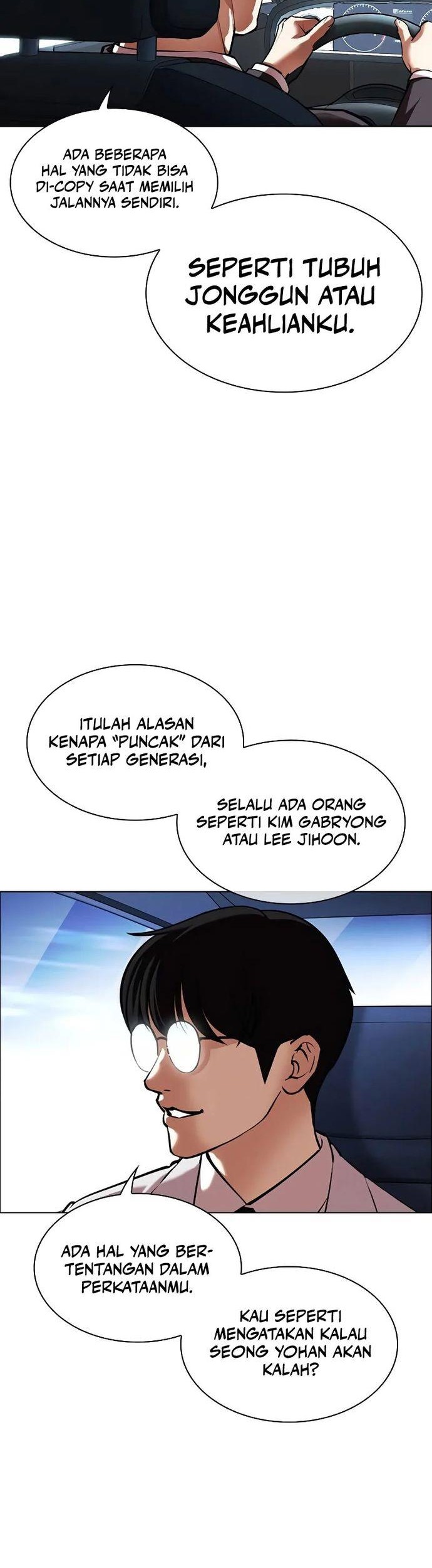 Lookism Bab 510 halaman 32