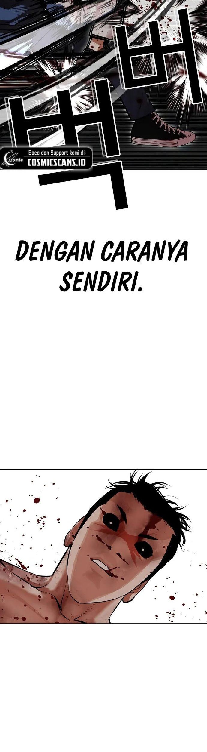 Lookism Bab 510 halaman 41