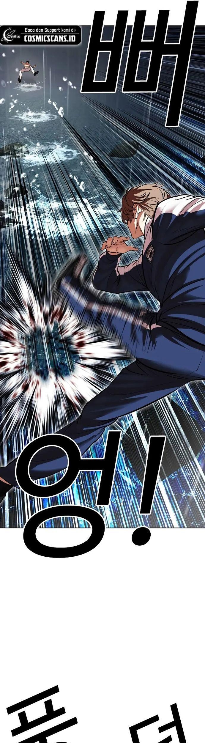 Lookism Bab 510 halaman 43