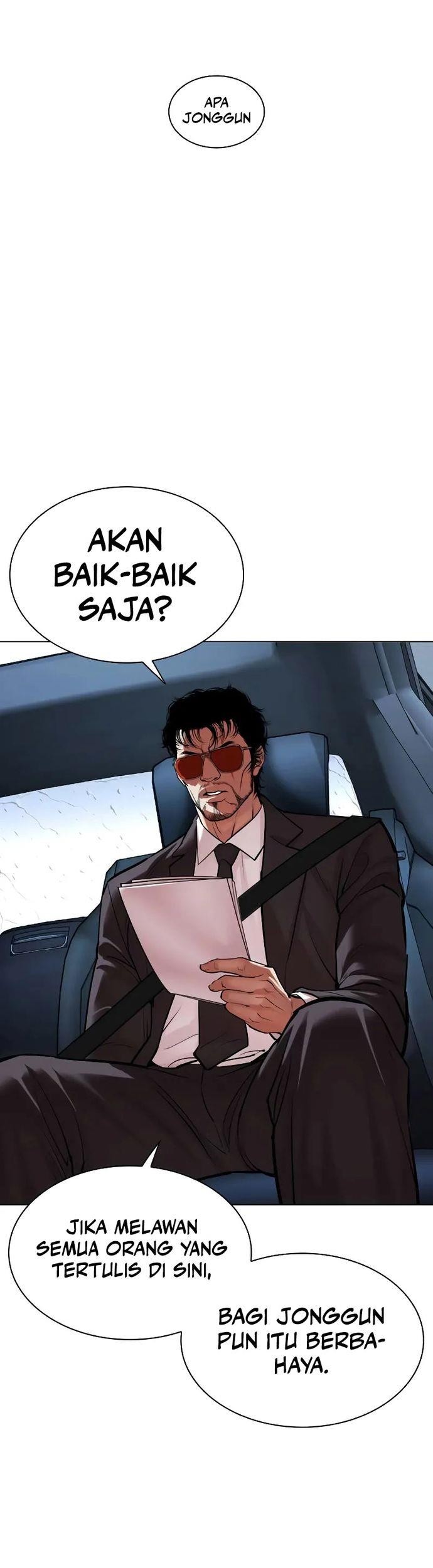 Lookism Bab 510 halaman 46