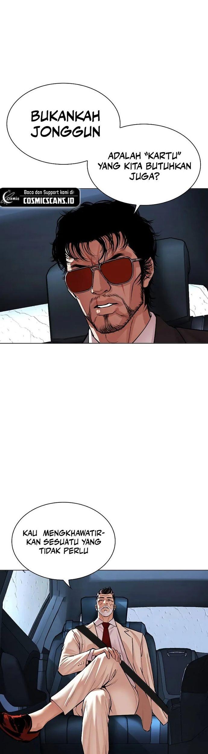 Lookism Bab 510 halaman 47