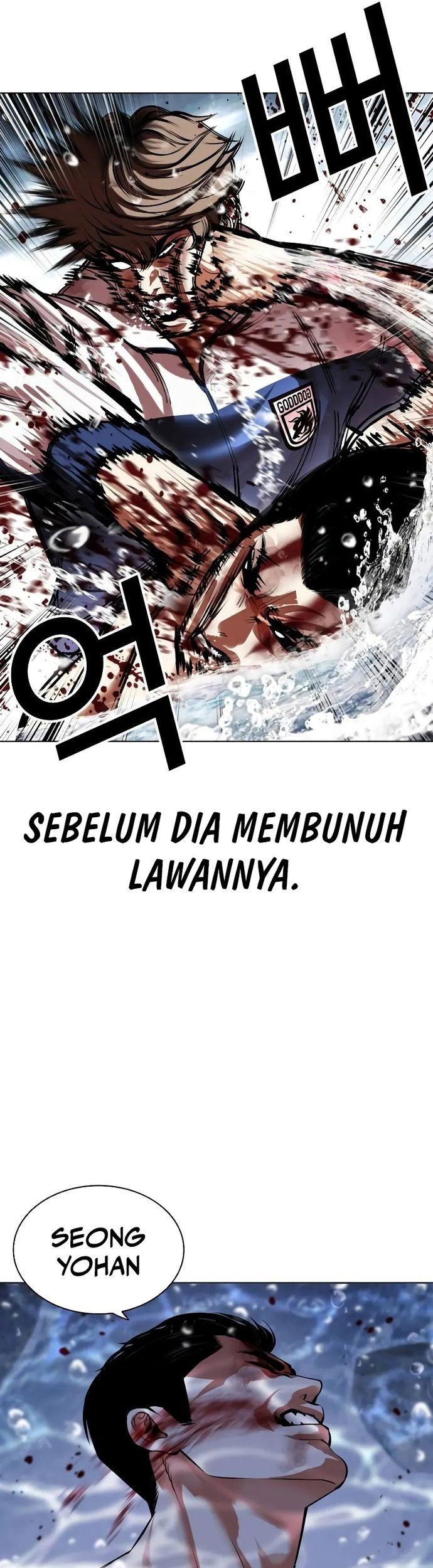 Lookism Bab 510 halaman 52