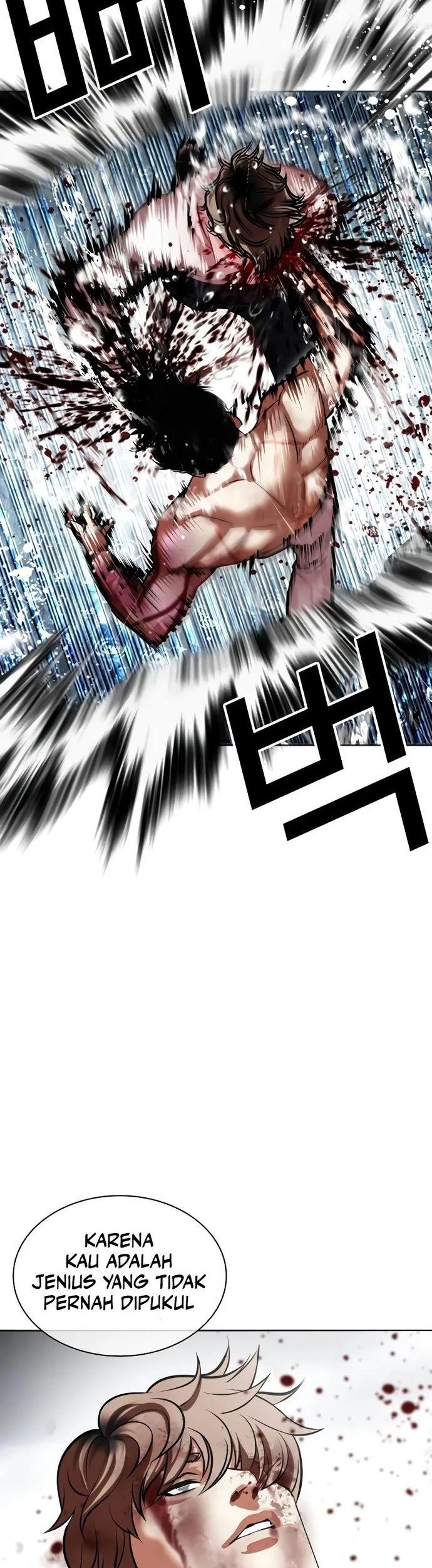 Lookism Bab 510 halaman 56