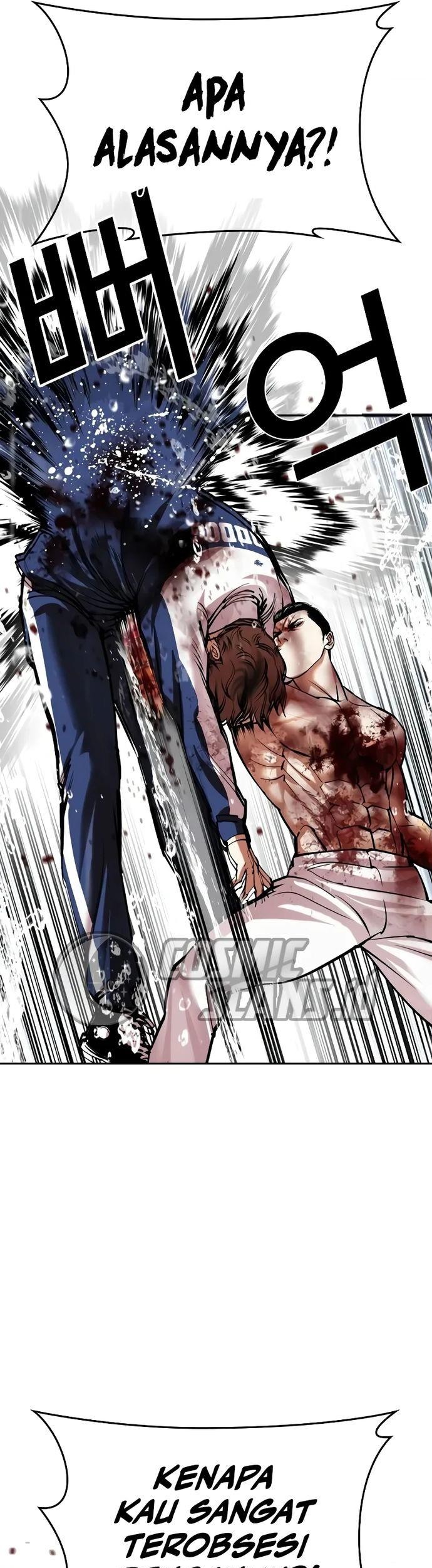 Lookism Bab 510 halaman 58