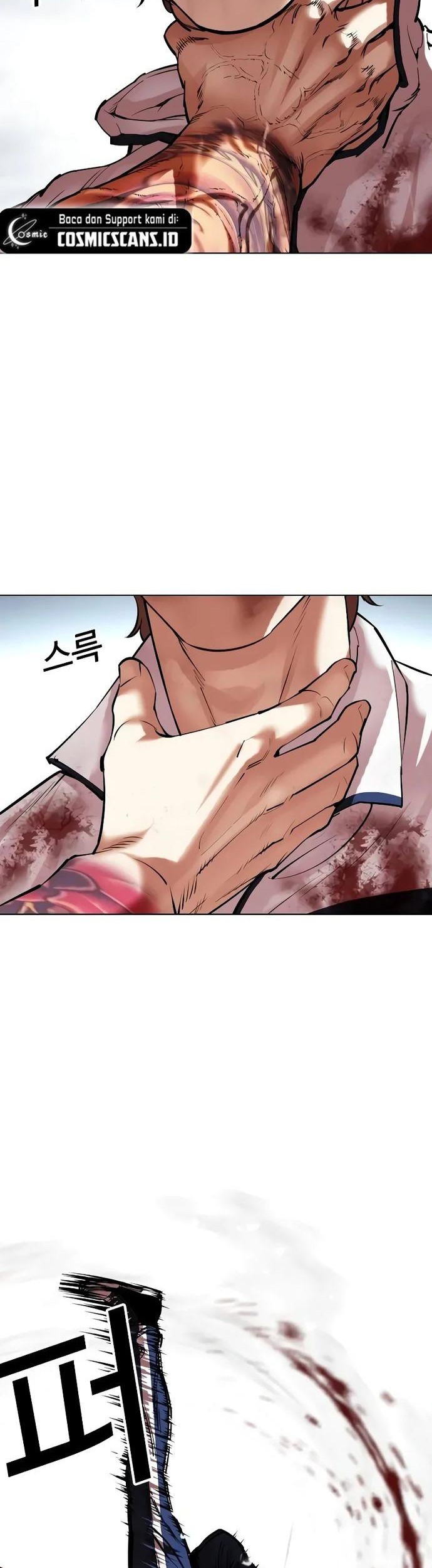 Lookism Bab 510 halaman 62