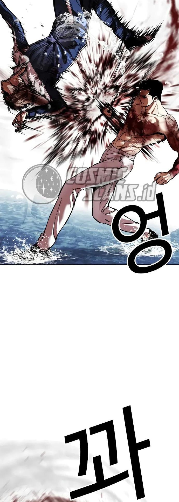 Lookism Bab 510 halaman 63
