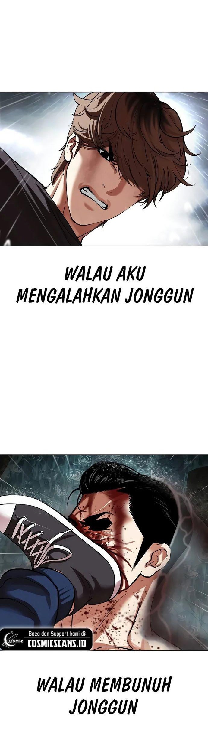 Lookism Bab 510 halaman 74