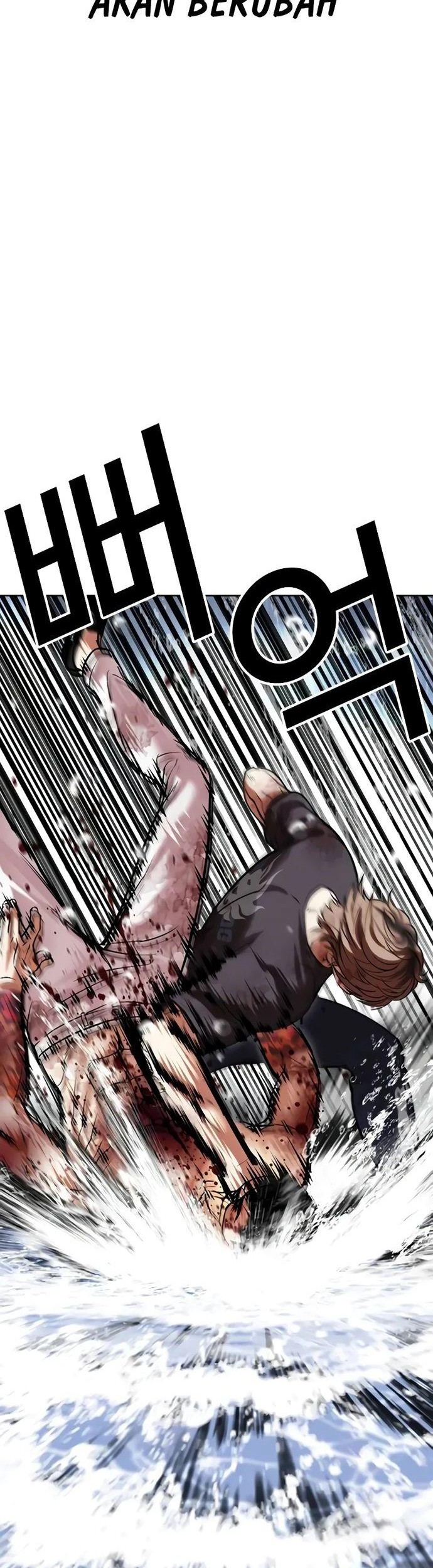 Lookism Bab 510 halaman 77