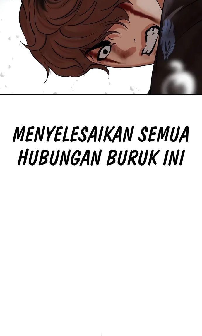 Lookism Bab 510 halaman 81
