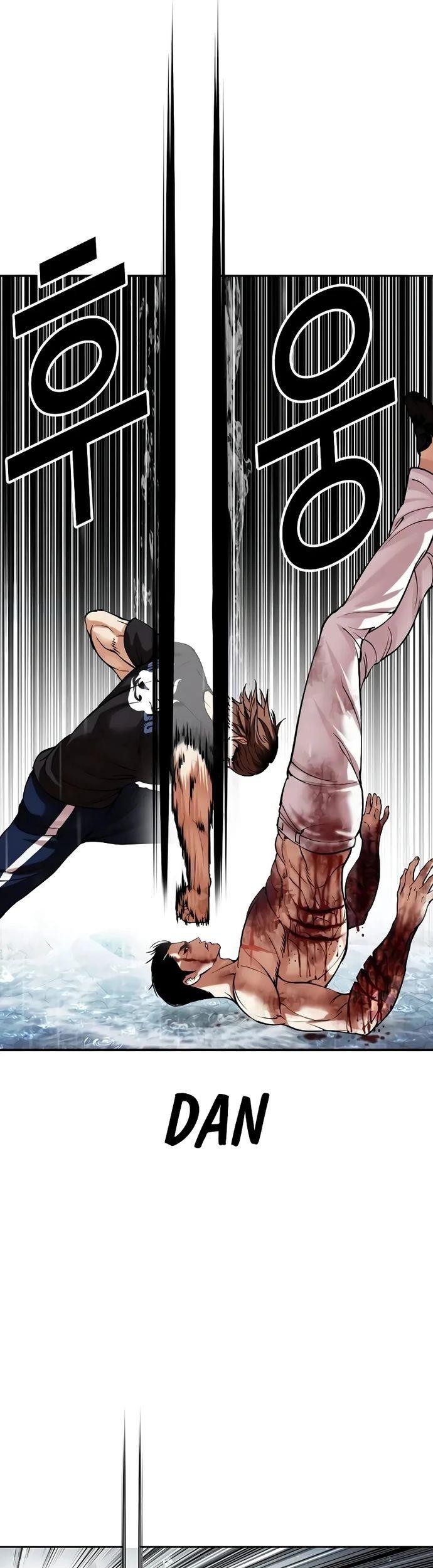 Lookism Bab 510 halaman 82