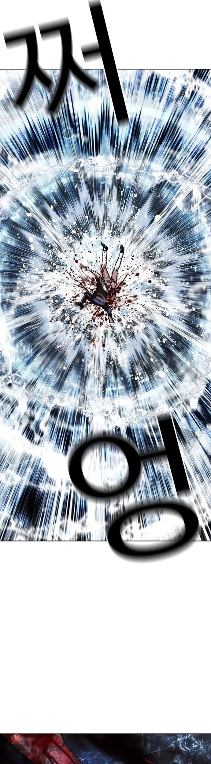 Lookism Bab 510 halaman 97