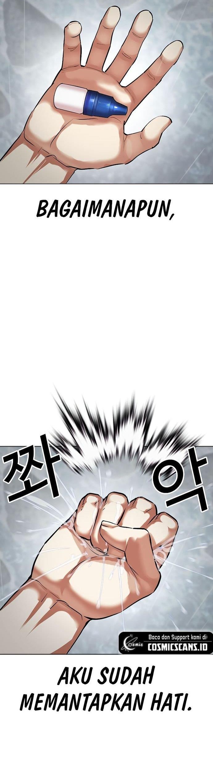 Lookism Bab 511 halaman 17