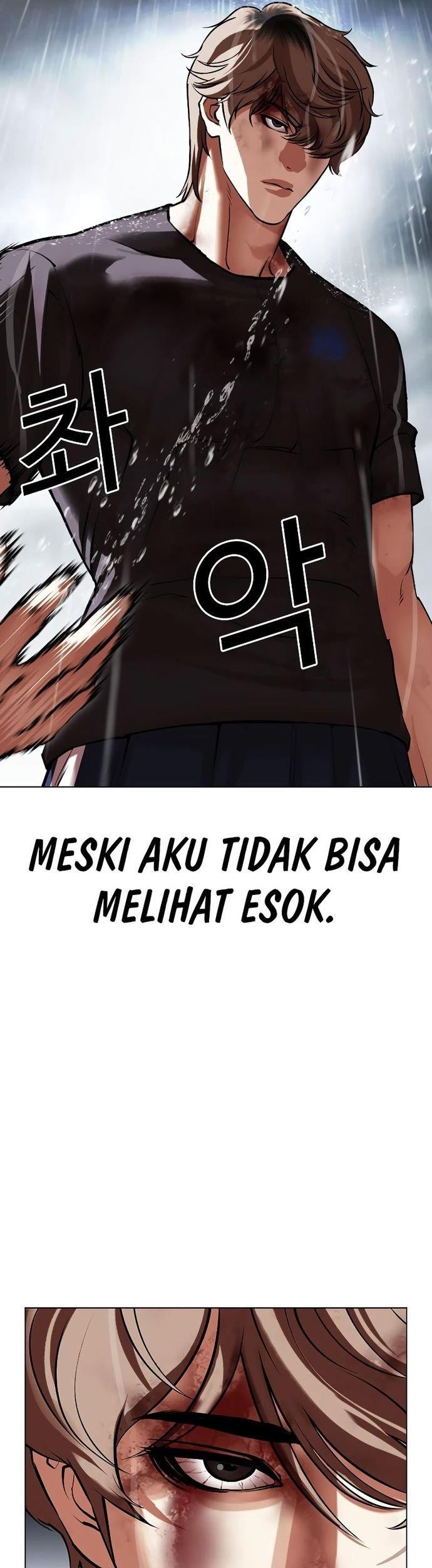 Lookism Bab 511 halaman 19