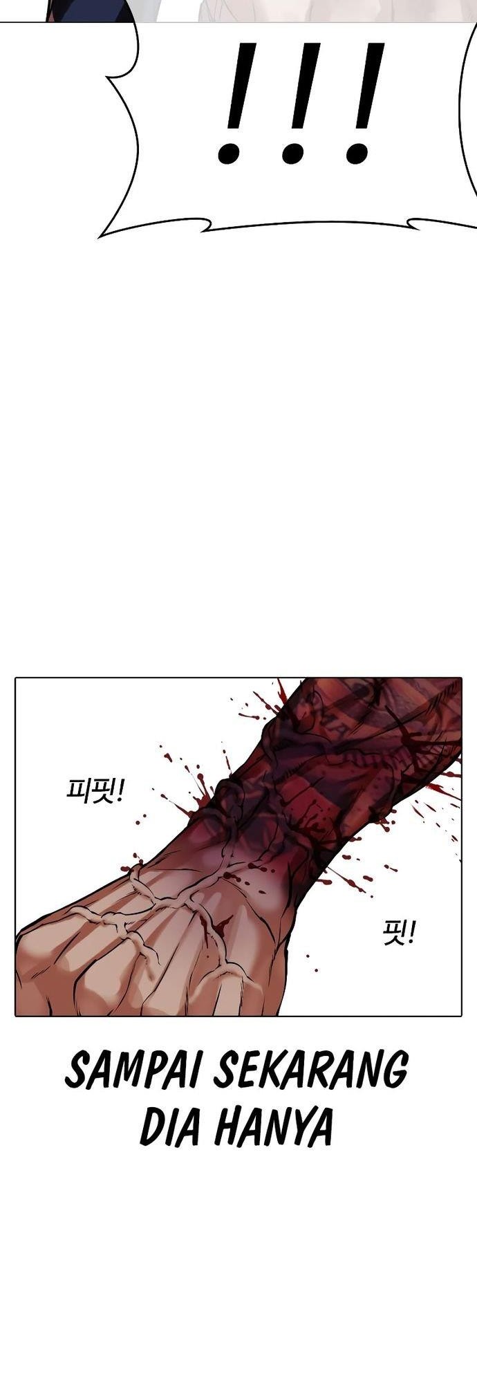Lookism Bab 511 halaman 27