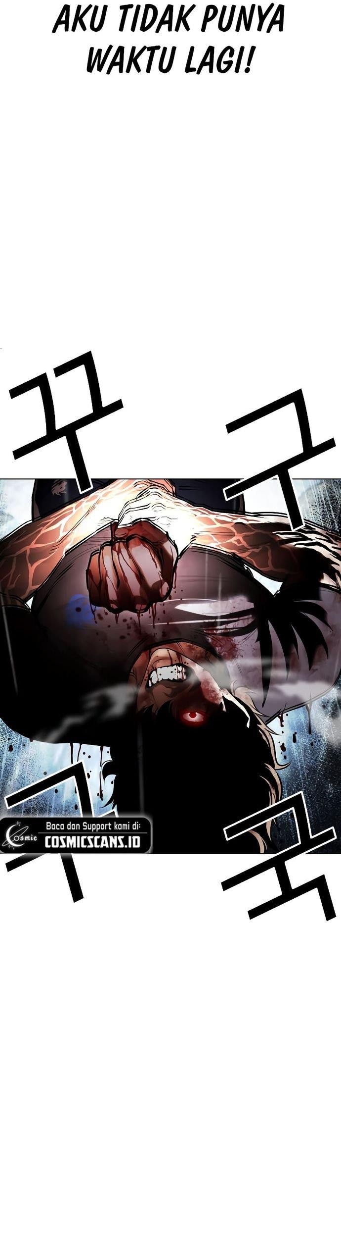 Lookism Bab 511 halaman 34