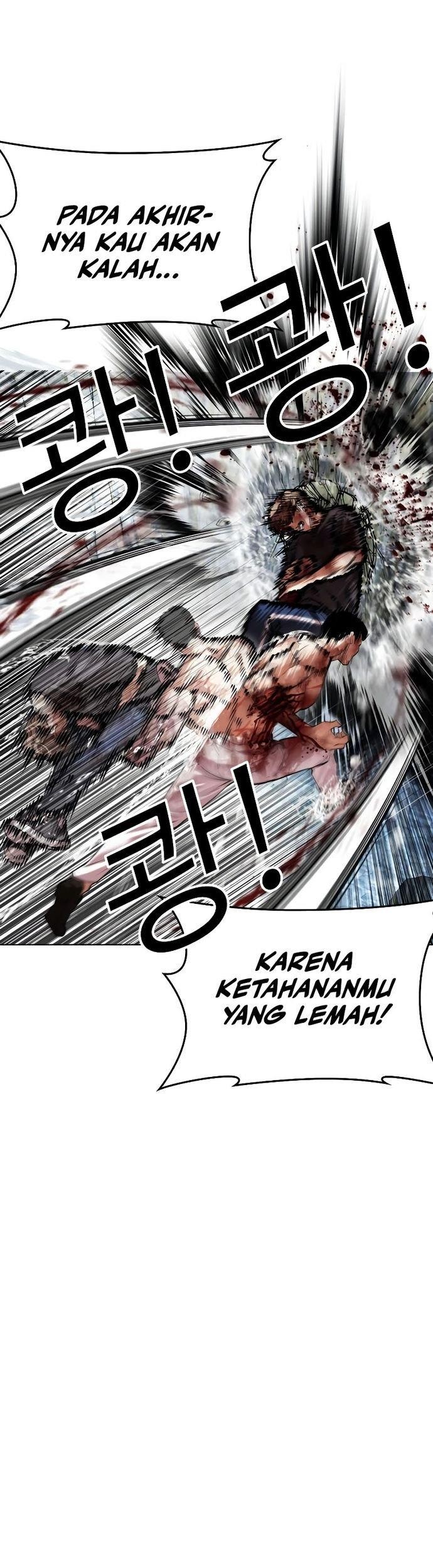 Lookism Bab 511 halaman 37
